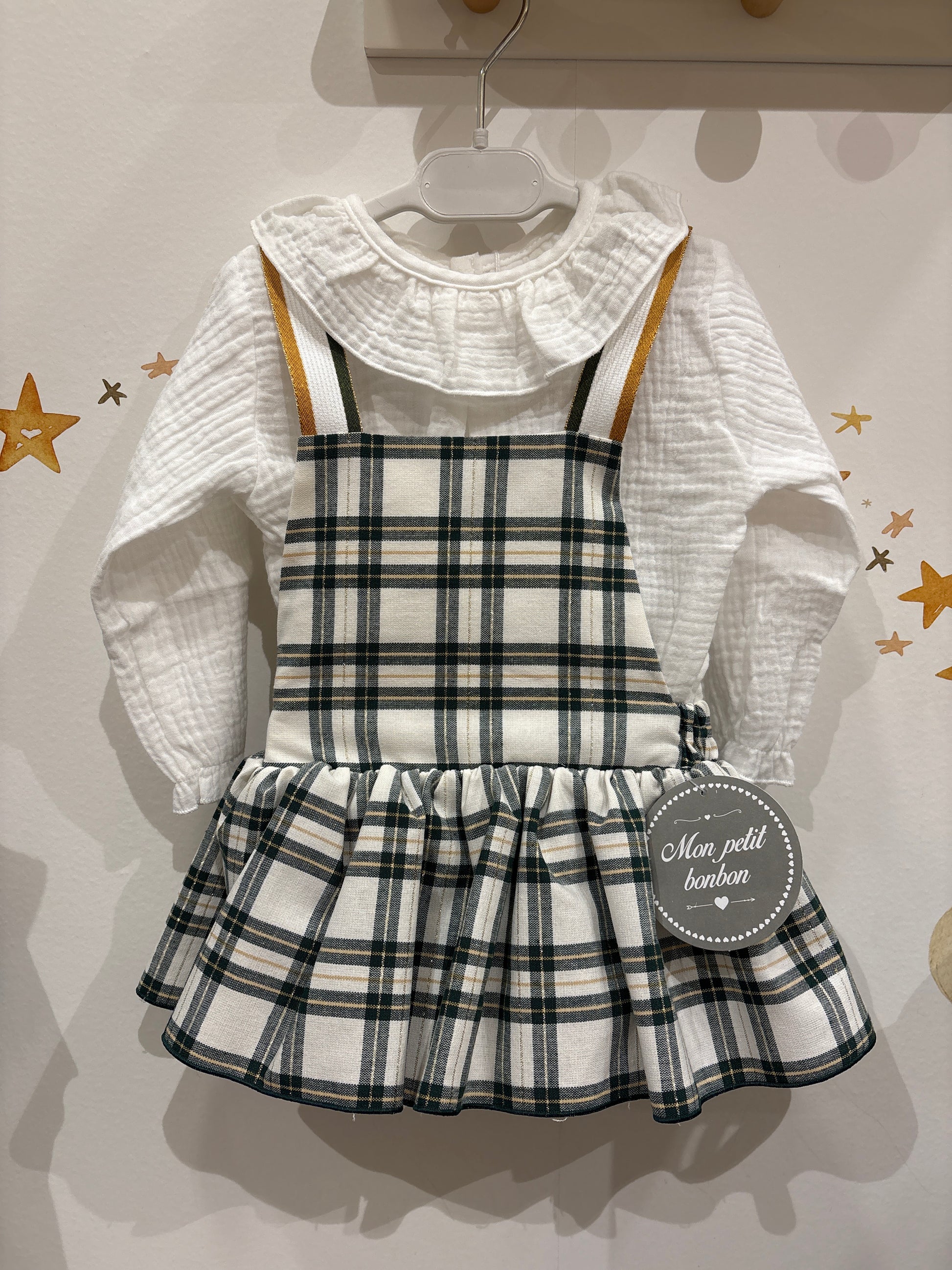 Ranita lurex