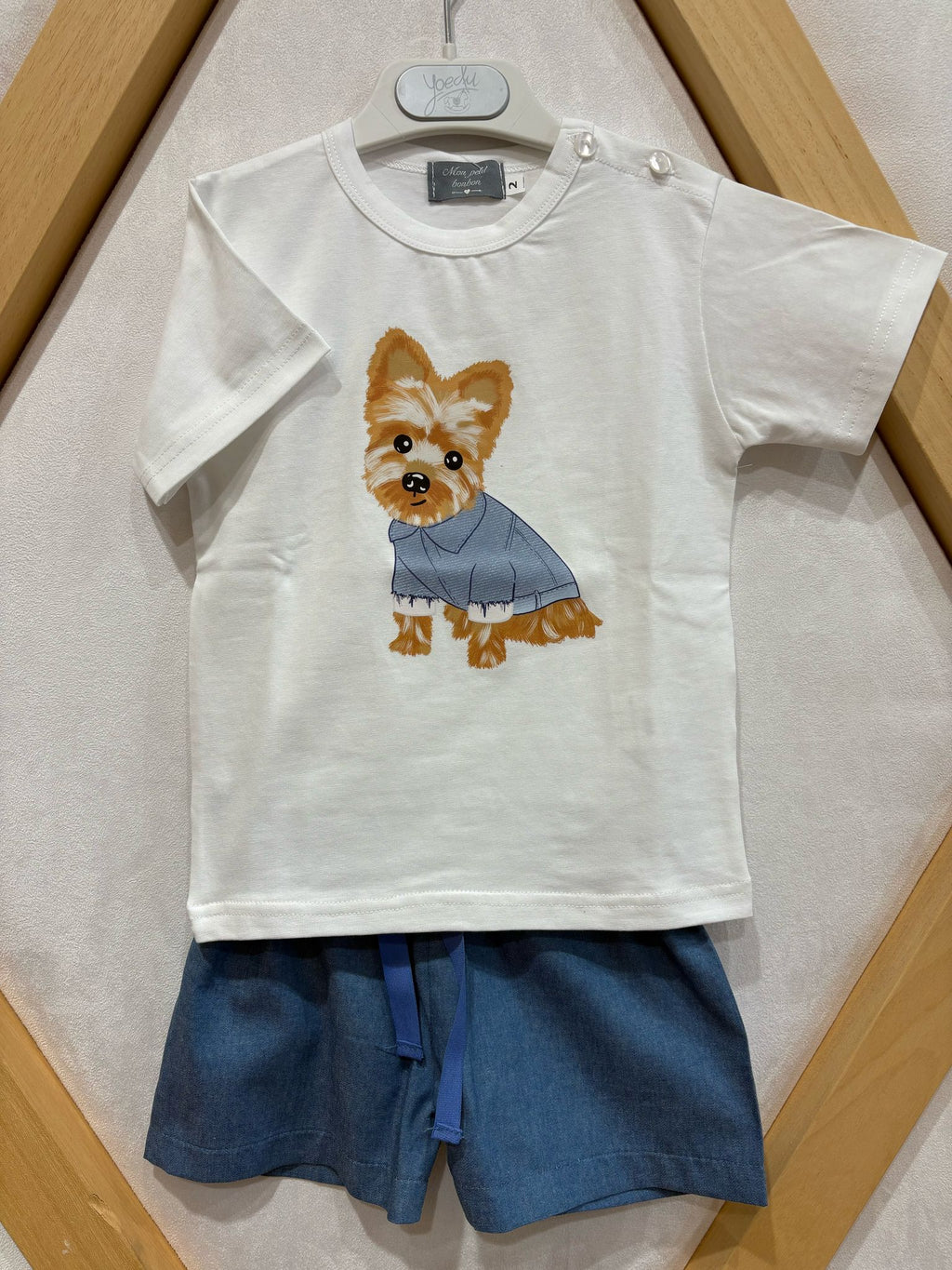 CAMISETA YORKSHIRE NIÑO